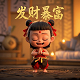 蝴蝶兰养多大才会开花
